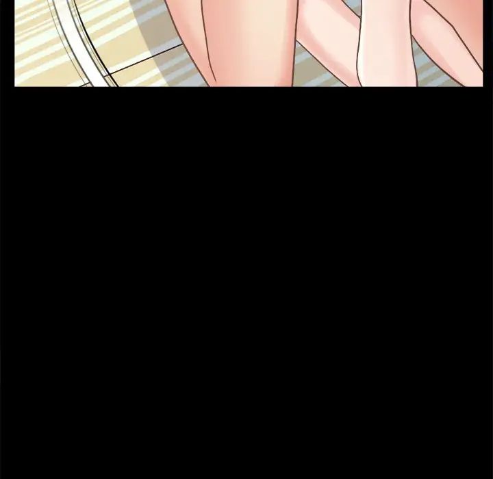 不该有的爱情第18话