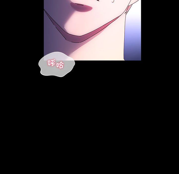 神级模特第36话