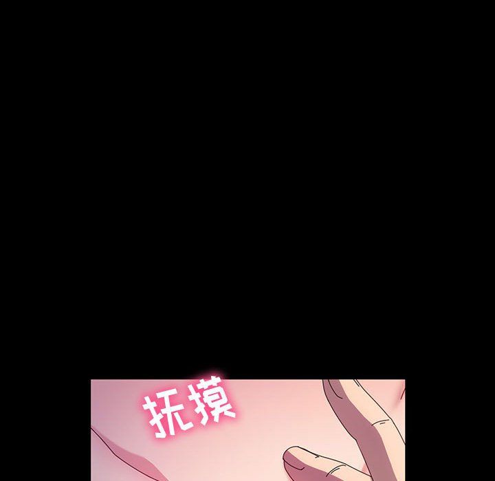 神级模特第36话