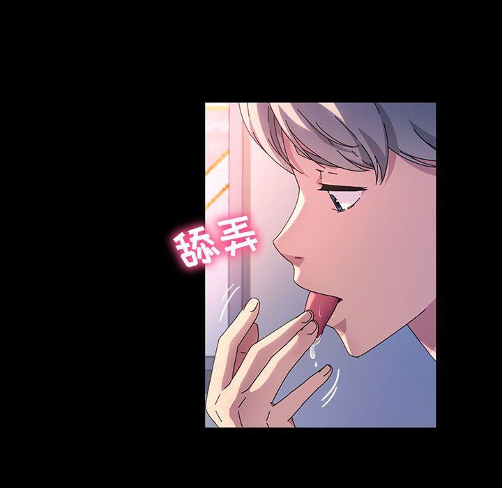 神級模特第36話