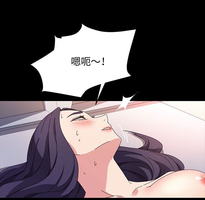 神级模特第36话