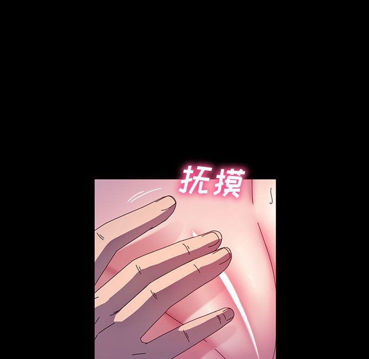 神级模特第36话