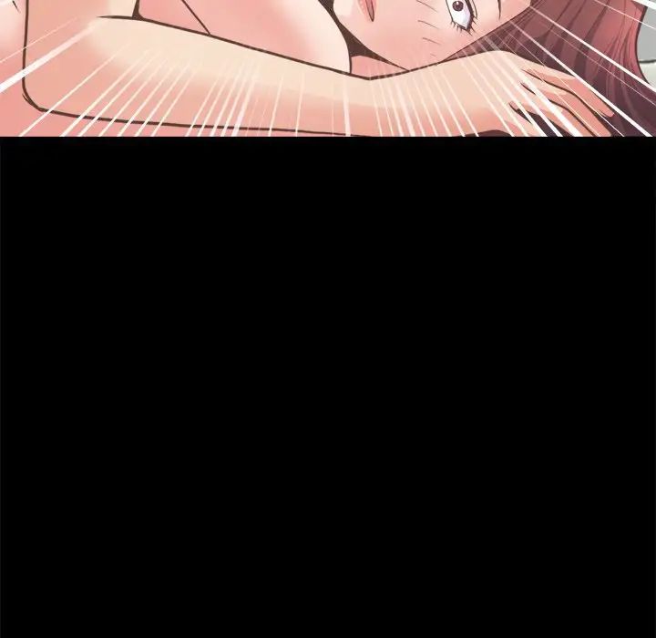 不该有的爱情第18话