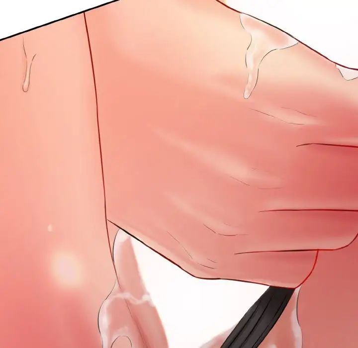 情迷研究室第14话