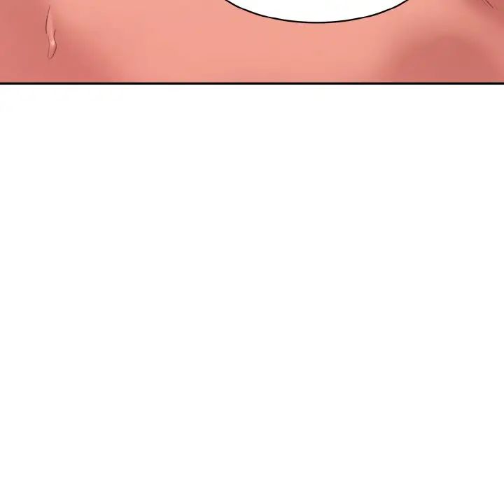 情迷研究室第14話