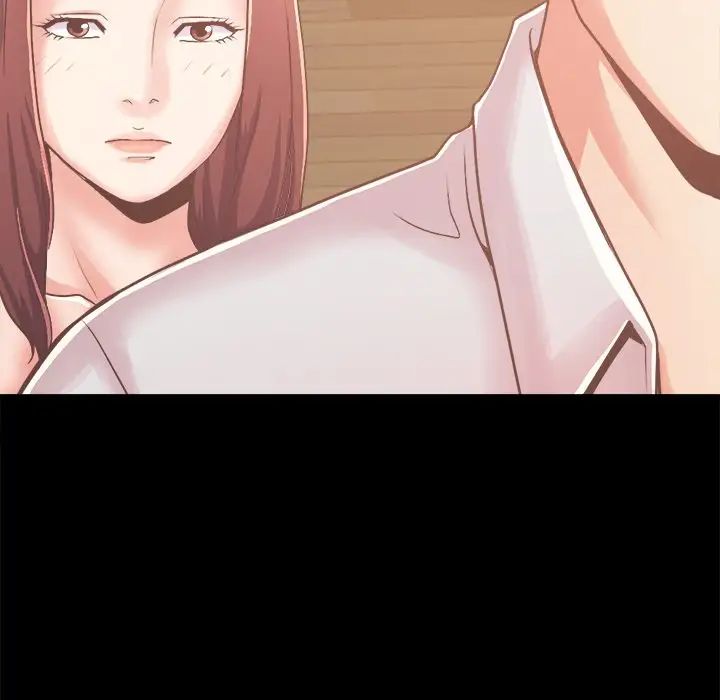 不該有的愛情第18话