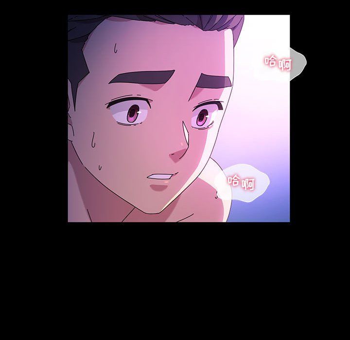 神级模特第37话