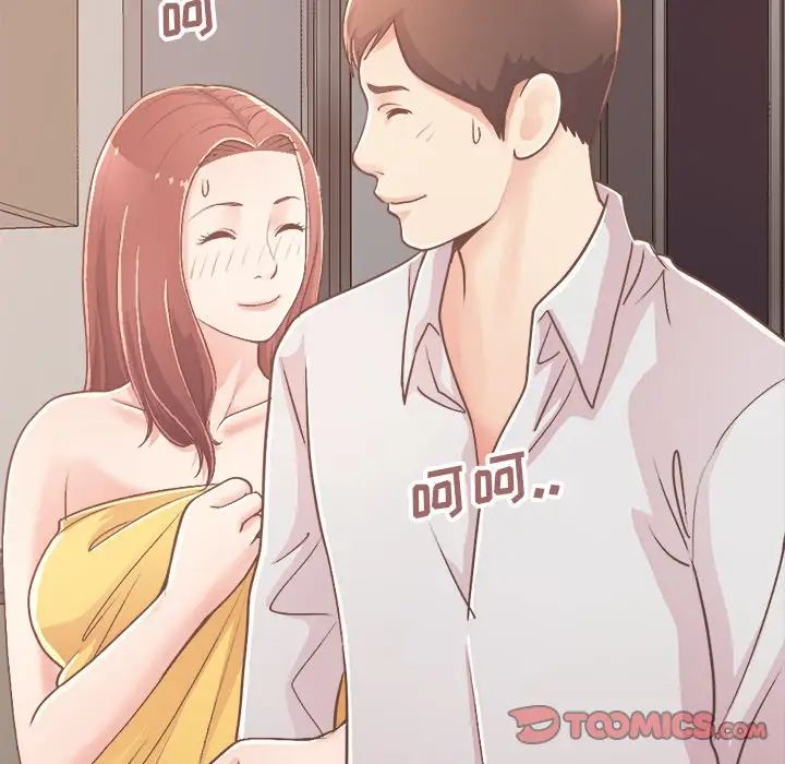 不該有的愛情第18话