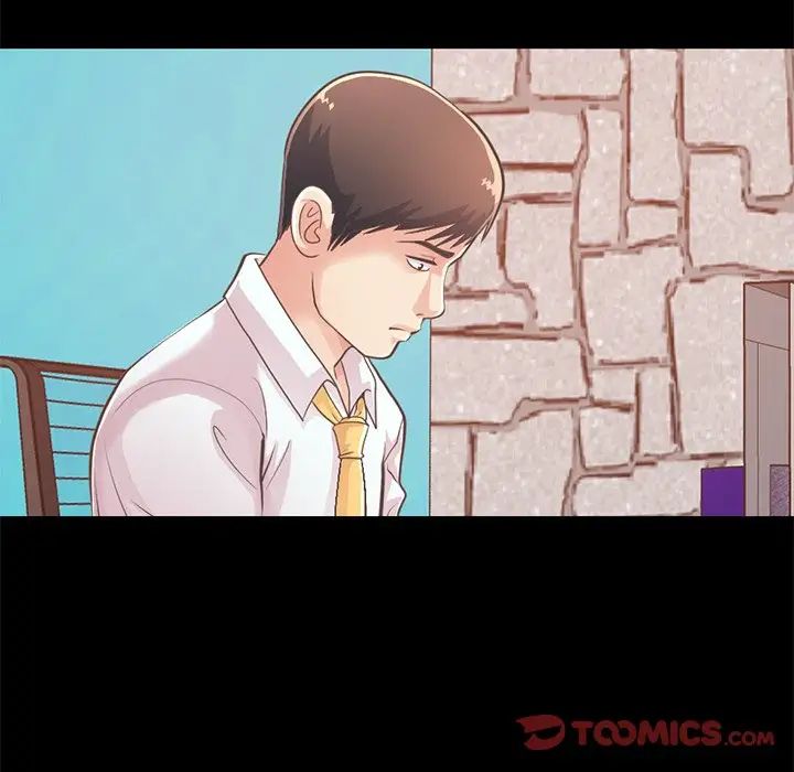 不該有的愛情第19话