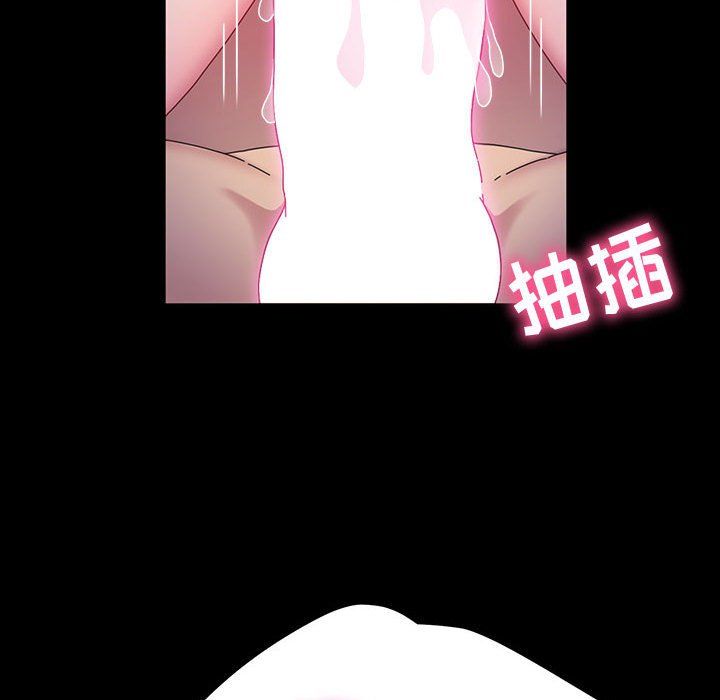 神級模特第37話