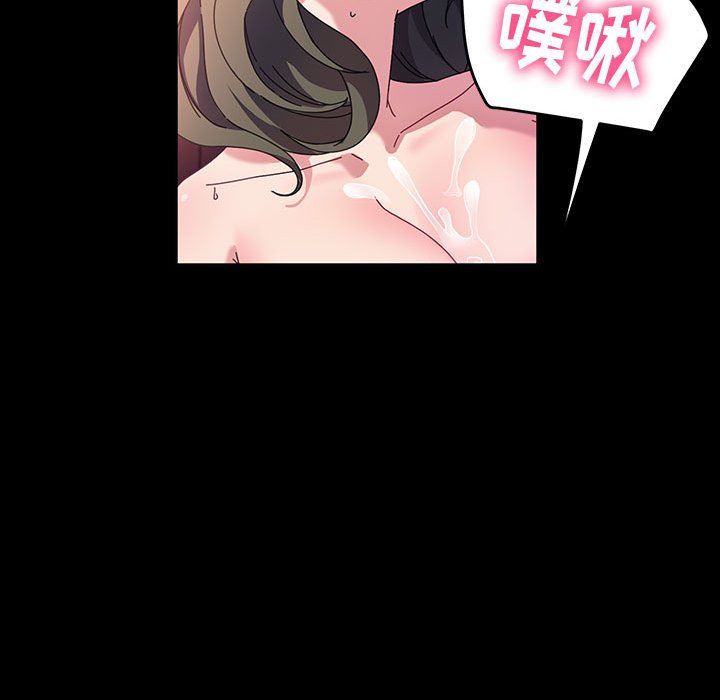 神級模特第37話