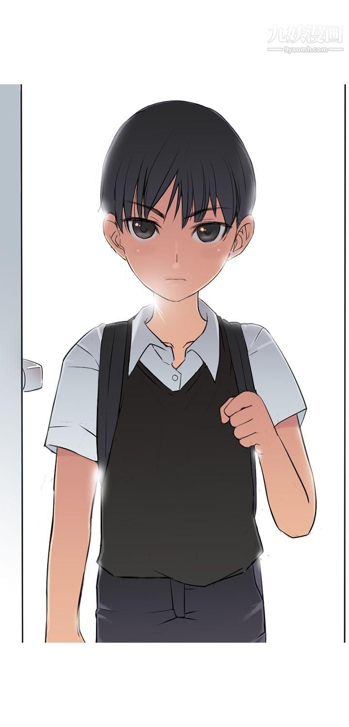 望月仙女传说第1话