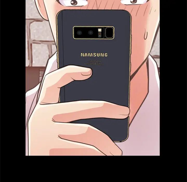 不該有的愛情第19话