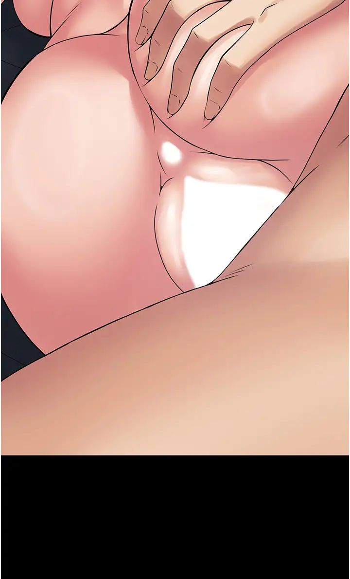 PUA完全攻略第51话-牵母狗散步去~