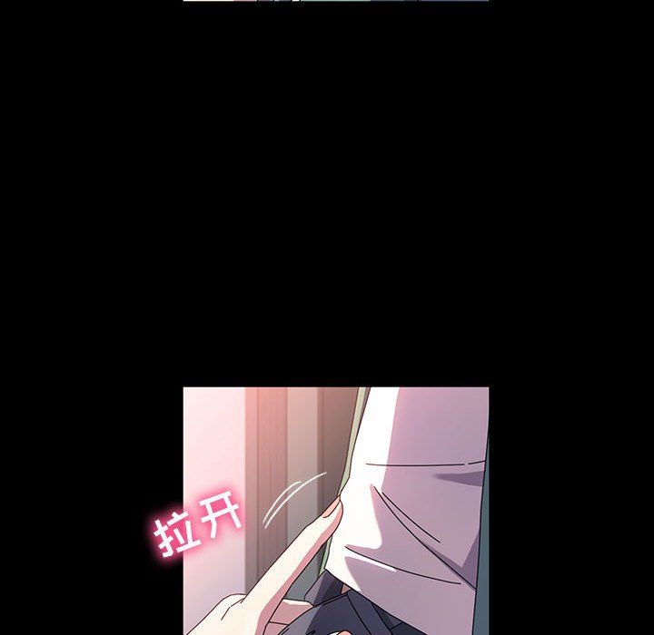 神级模特第38话