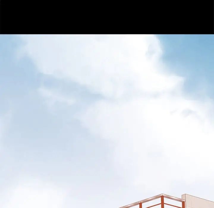 不该有的爱情第19话