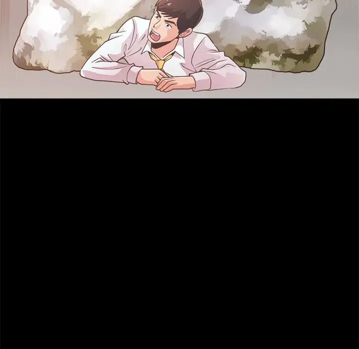 不該有的愛情第19话