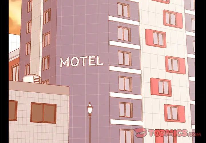 不该有的爱情第20话