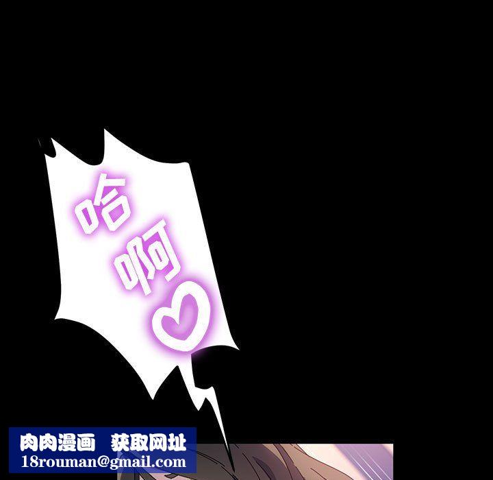 神级模特第38话