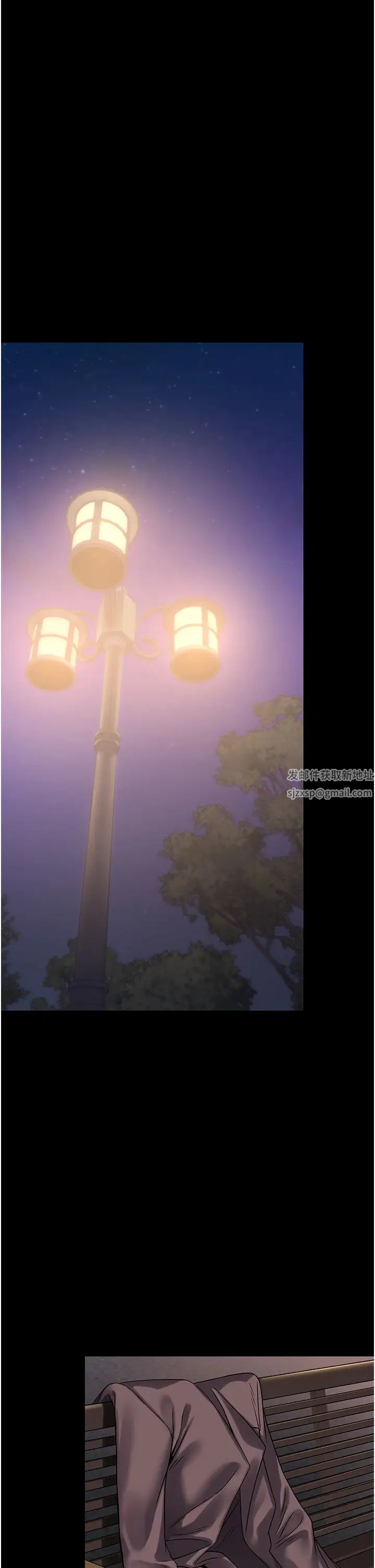 PUA完全攻略第52话-学狗叫的奖励