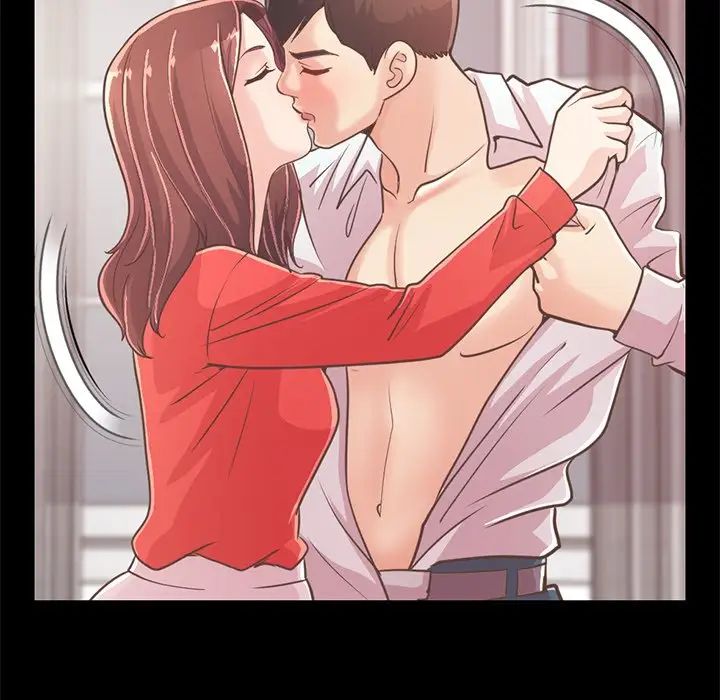 不该有的爱情第20话