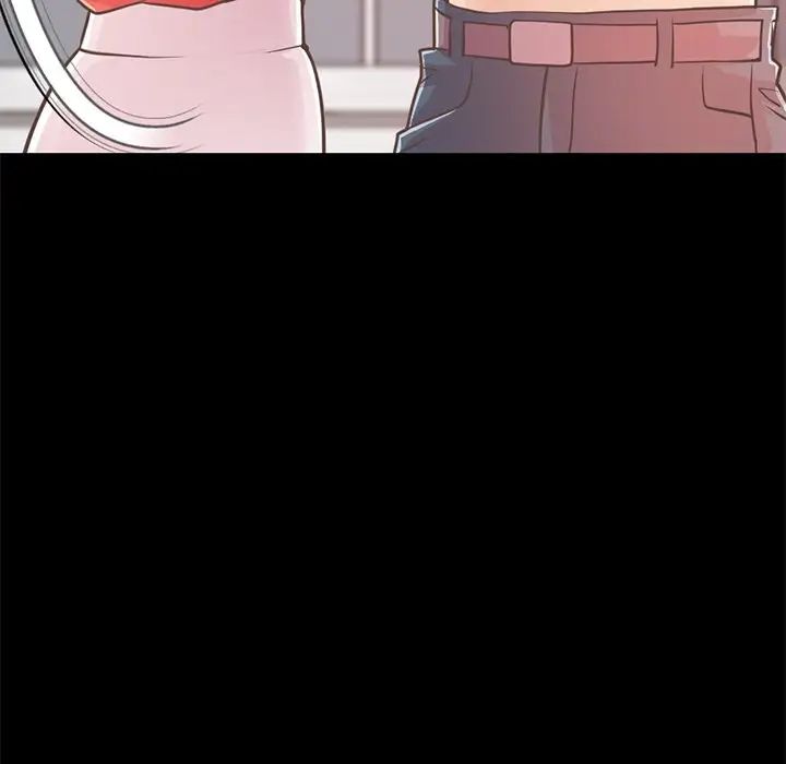 不该有的爱情第20话