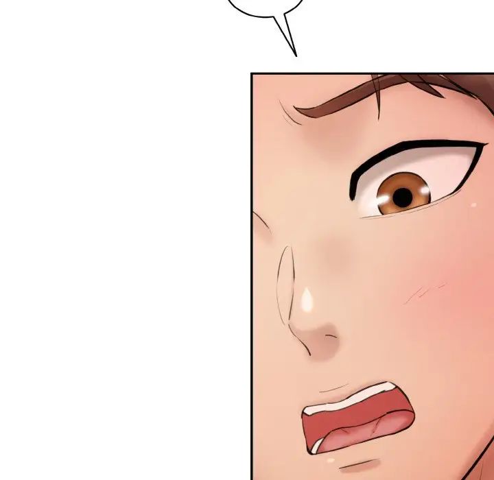 情迷研究室第16话