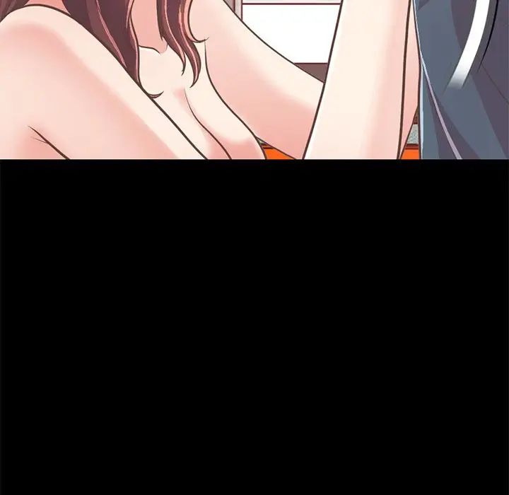 不该有的爱情第20话