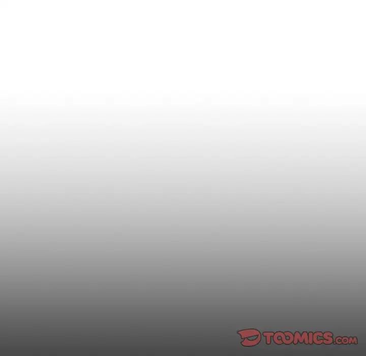 情迷研究室第16話