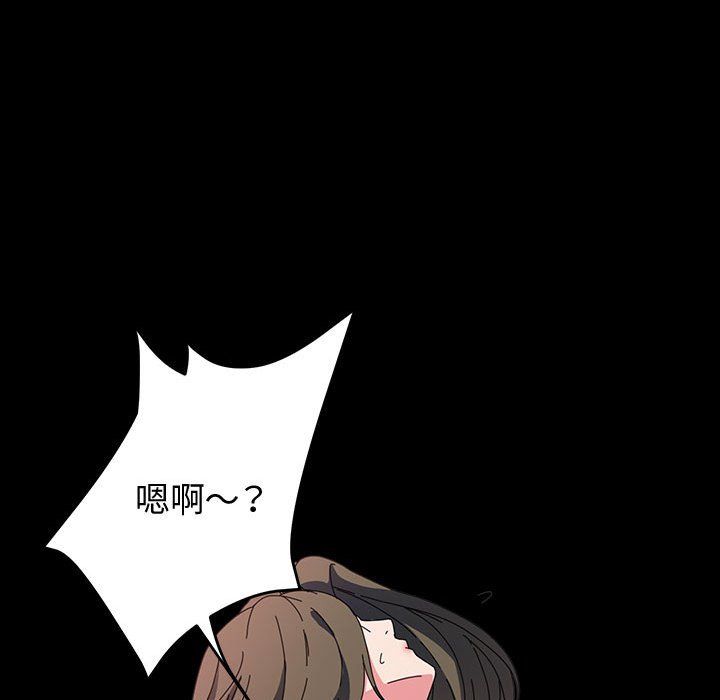 神级模特第38话