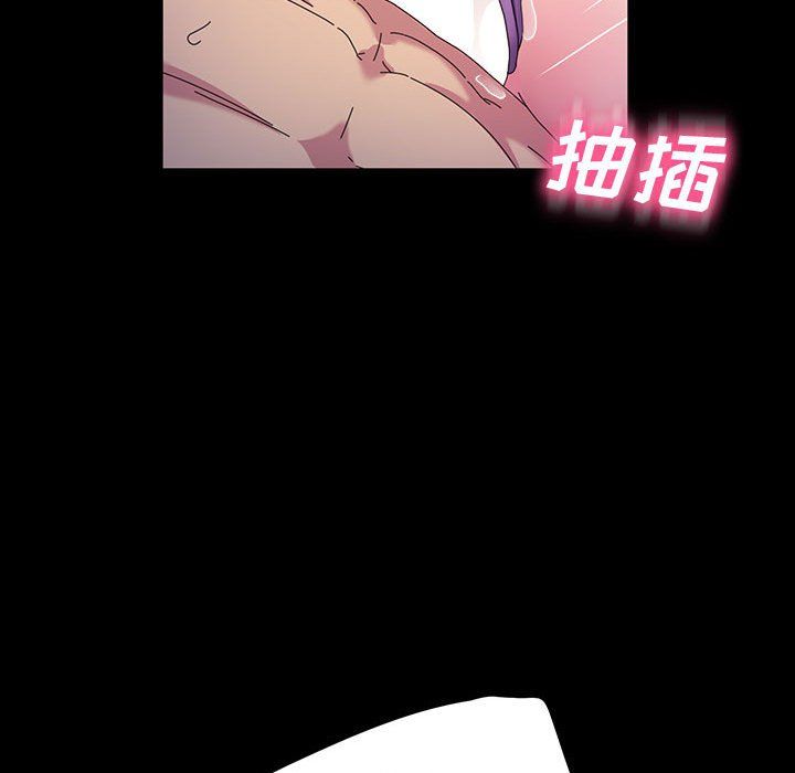 神级模特第38话