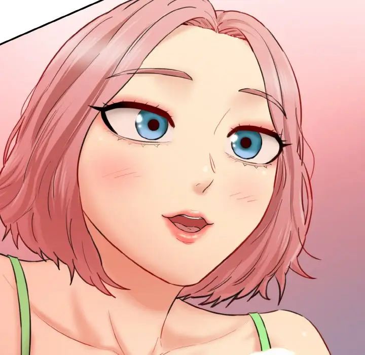 情迷研究室第16話