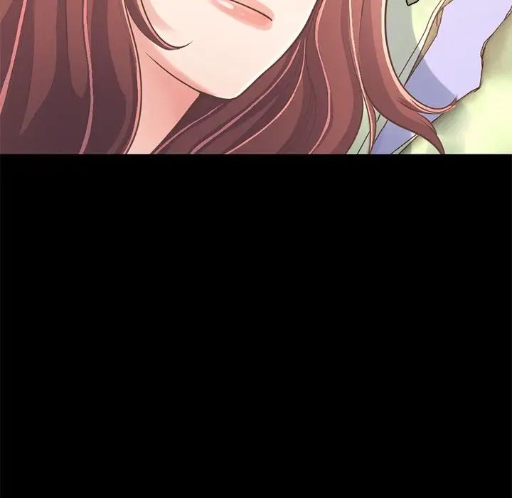 不该有的爱情第20话