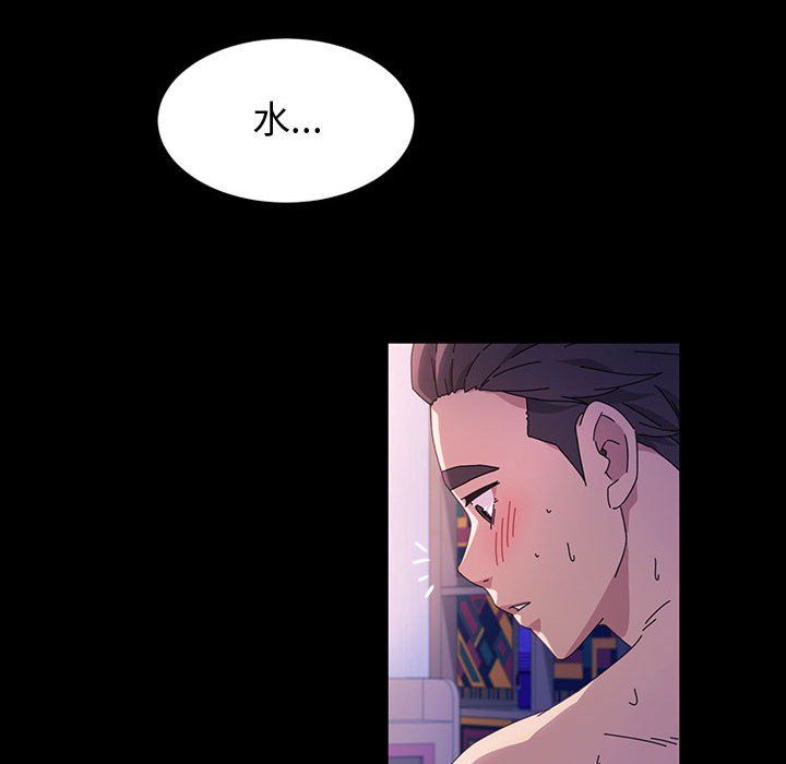 神级模特第38话