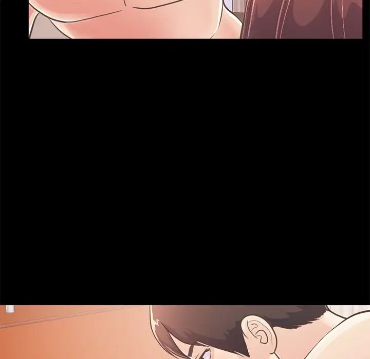 不該有的愛情第20话