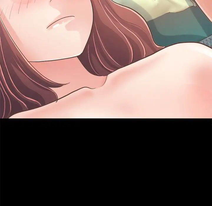 不该有的爱情第20话