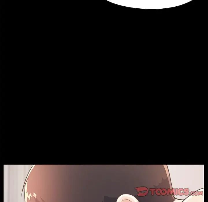 不该有的爱情第20话