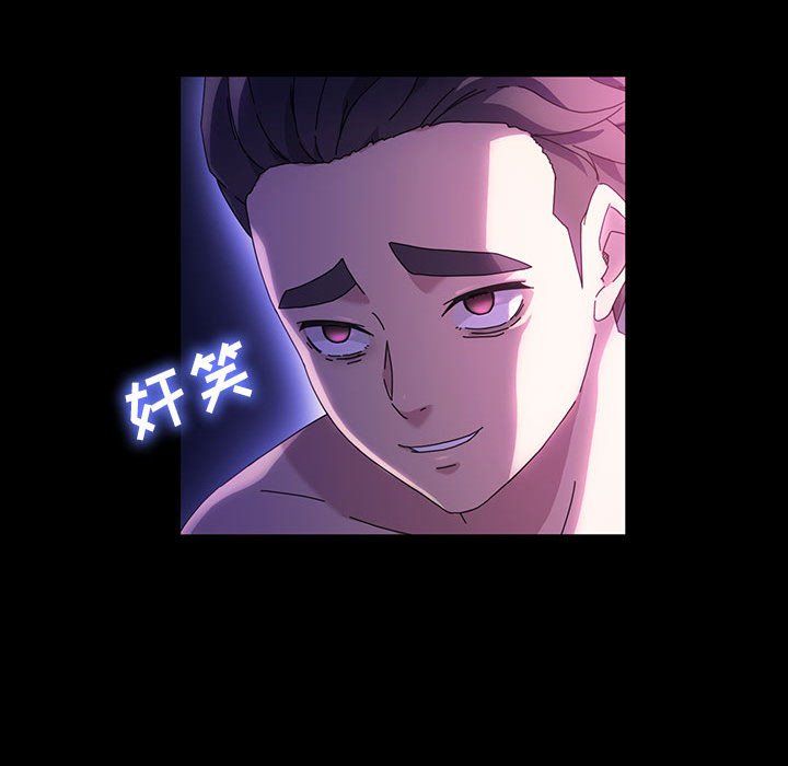 神级模特第39话