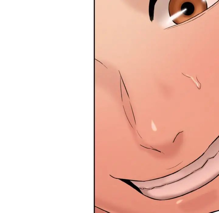 情迷研究室第16話