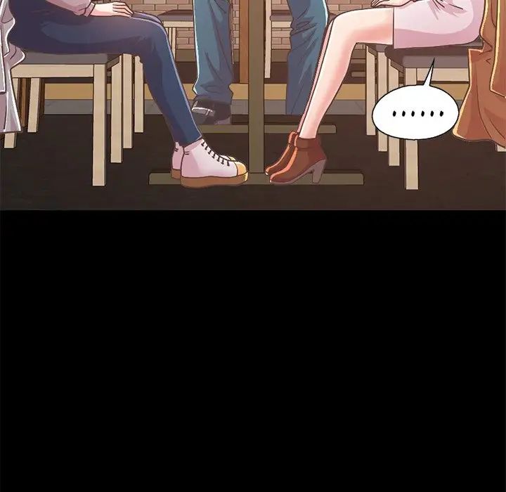 不該有的愛情第20话