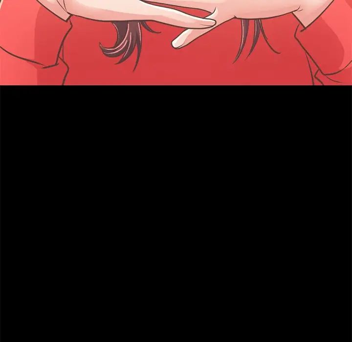 不該有的愛情第20话