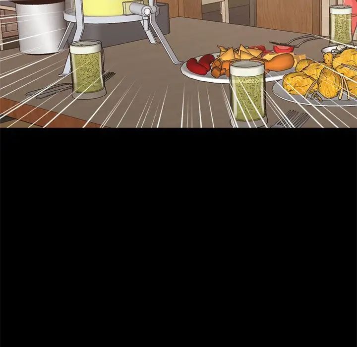 不该有的爱情第20话