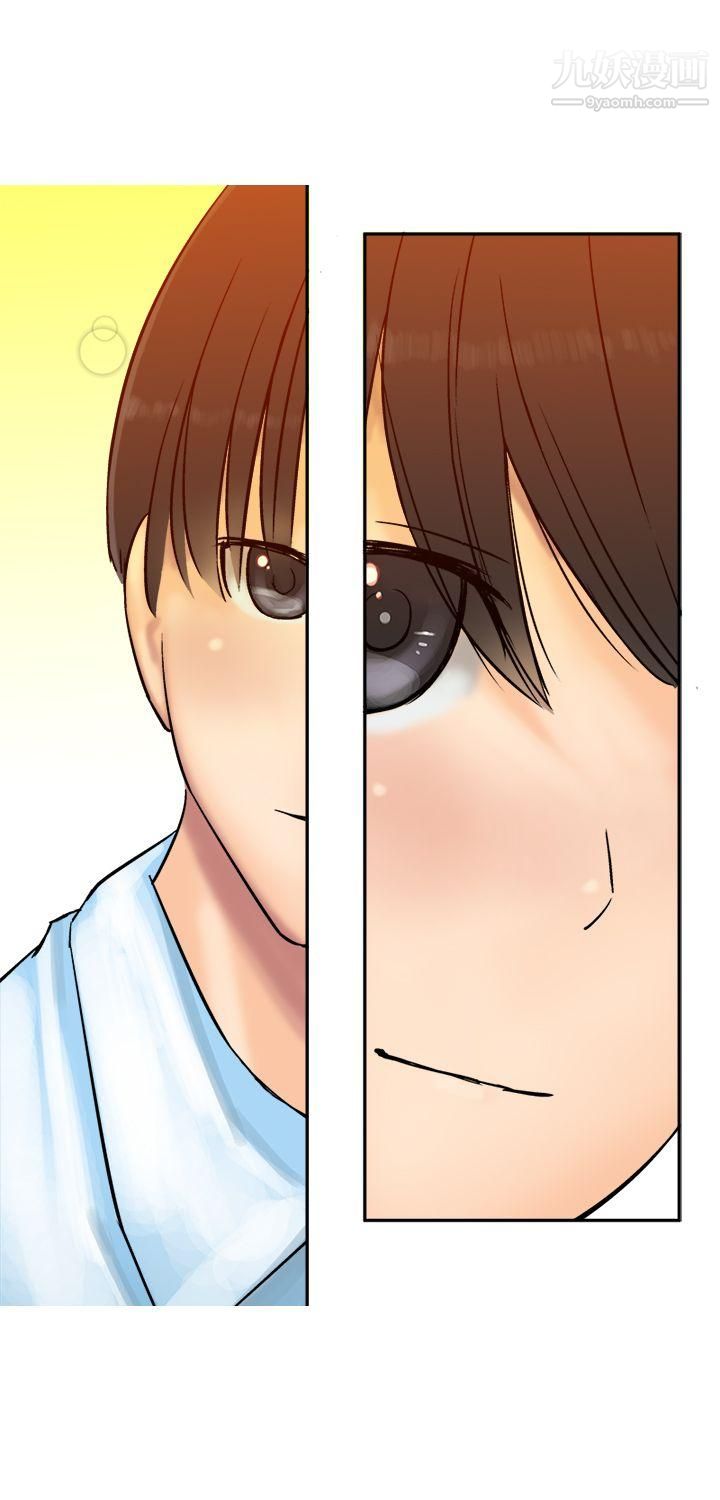 望月仙女傳說第7話