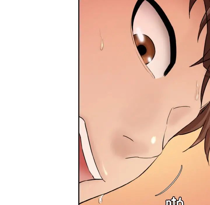 情迷研究室第17话