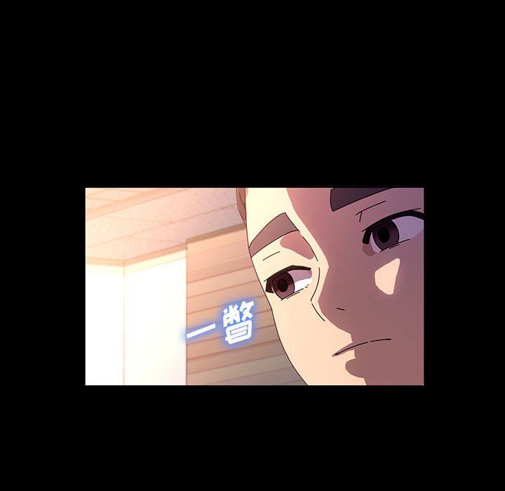 神级模特第40话