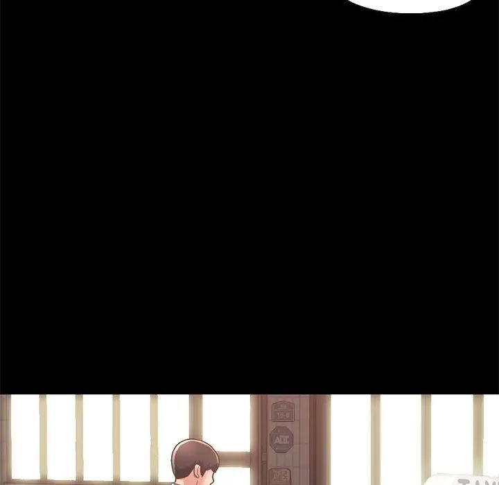 不该有的爱情第21话