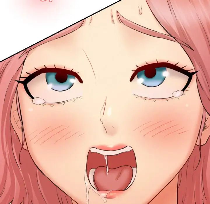 情迷研究室第17話