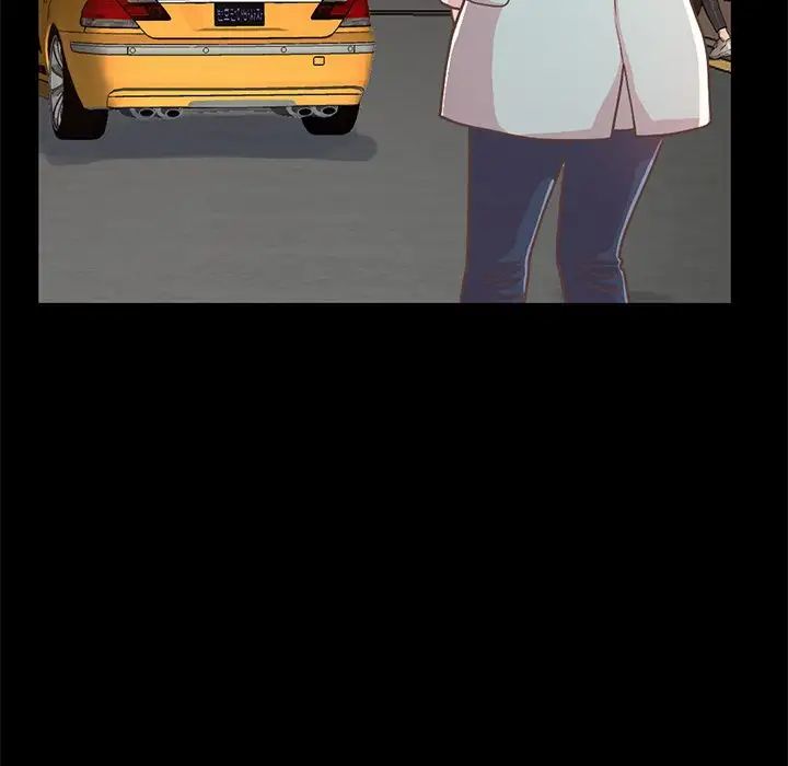 不該有的愛情第21话