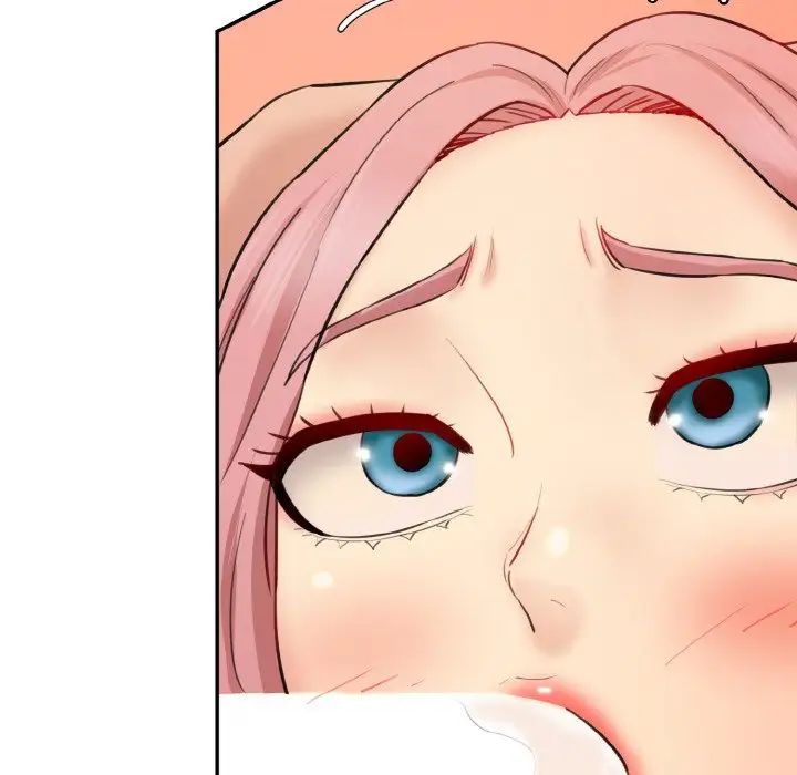 情迷研究室第17话