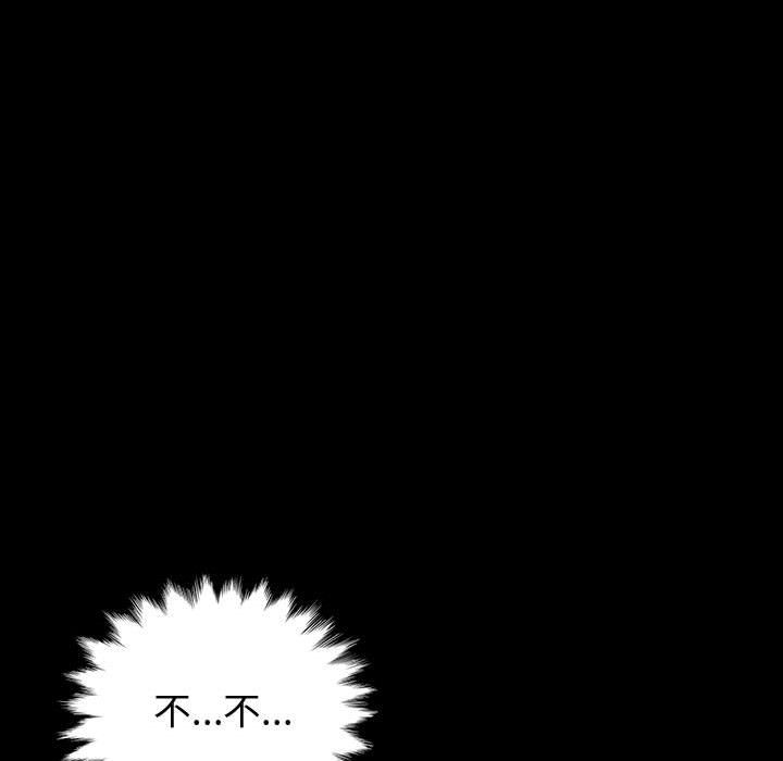 神级模特第40话